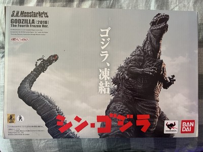 S.H. Monsterarts Shin Godzilla 2016 Frozen Form-image