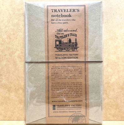 Travelers Factory Tokyo Station  Limited EDITION Traveler's Note Book Brown New-image