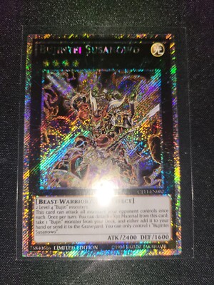 Bujintei Susanowo CT11-EN002 2014 Mega-Tins Limited Edition-image