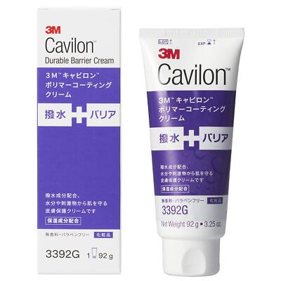 3M (3M) 3M Cavilon Polymer Coating Cream 92g Tube Type 3392G Japan-image