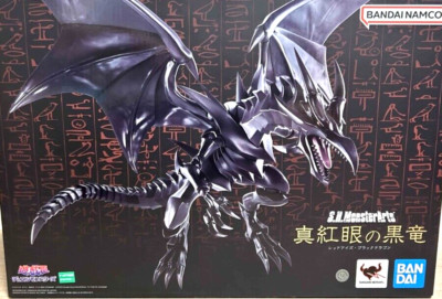 S.H. Monster Arts Yu-Gi-Oh! Red  Black Dragon Eyes Action Figure Length 8.6 inch-image
