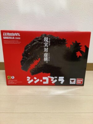 Sealed Bandai Spirits S.H.MonsterArts Shin Godzilla 2016 Action Figure Japan-image