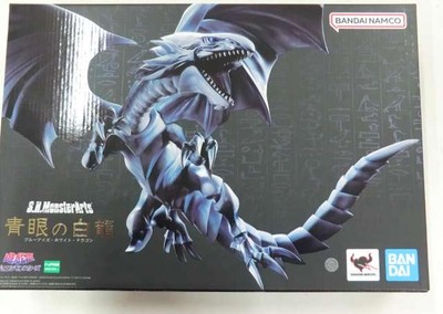 Bandai Blue-Eyed White Dragon S.H.Monsterarts GDh21-image