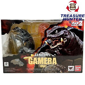 Bandai Tamashii Web S.H.MonsterArts Gamera 1996 Action Figure Limited jp-image