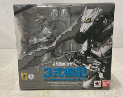 S.H. MonsterArts MFS-3 Type 3 Kiryu Mechagodzilla Action Figure Bandai  NEW-image