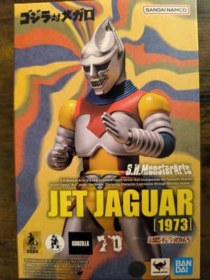 Bandai S.H.MonsterArts Jet Jaguar 1973 Godzilla Vs. Megalo Action Figure-image