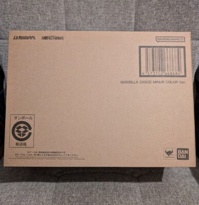 Action Figure Bandai S.H.MonsterArts Godzilla 2023 Minus Color Version with Box-image