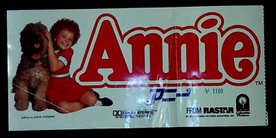 ​Annie 1982 Japanese Movie Ticket Stub Japan Film Columbia Pictures 1100 Yen-image