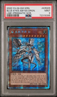 2020 YU-GI-OH! KOREAN LEGENDARY GOLD PRISMATIC SECRET RAREBLUE-EYES ABYSS DRAGON-image