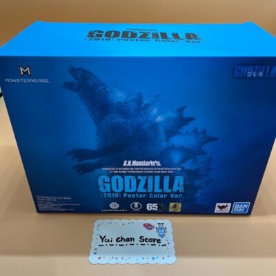 S.H. Monsterarts Godzilla 2019 Poster Color Ver Japan Limited Figure-image