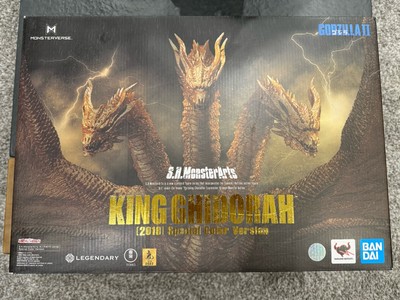 Godzilla King Ghidorah 2019 Special Color Version S.H.MonsterArts Action Figure-image