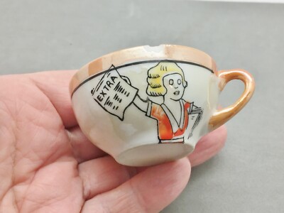 Little Orphan Annie Toy Teacup Lusterware Porcelain Ceramic Vintage Replacement-image