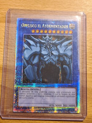 Obelisk the Tormentor●Quarter Century Secret Rare●LC25●2023●SPANISH●LIM EDITION-image