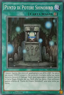 Shinobird Power Point - Common - 2017 Mega-Tin Mega Pack - MP17-IT214 New-image