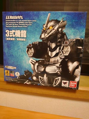 S.H.MonsterArts Kiryu Mechagodzilla Heavy Arms Type 2014 Bandai Tamashii Nations-image