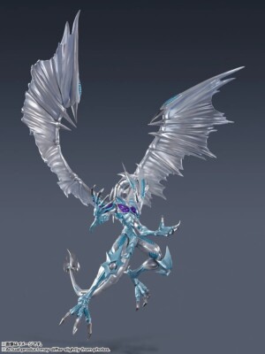 STARDUST DRAGON Yu-Gi-Oh 5D's Monsters S.H.MonsterArts SHM Bandai SHF *JULY-image