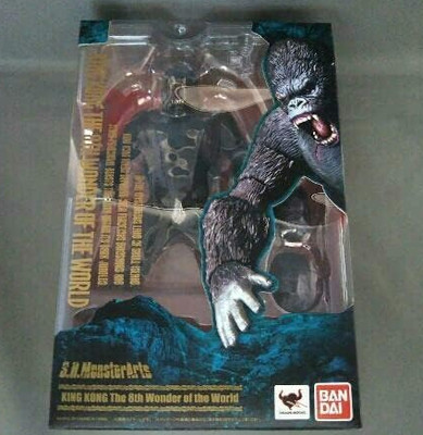 BANDAI S.H.MonsterArts KING KONG The 8th Wonder OF The World Action Figure-image