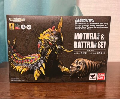 Bandai S.H. Monsterarts Mothra & Battra Larva set - Tamashii Nations Limited-image
