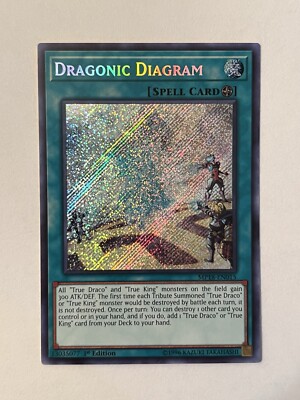 Dragonic Diagram MP18-EN015 2018 Mega-Tins Mega Pack 1st Edition-image