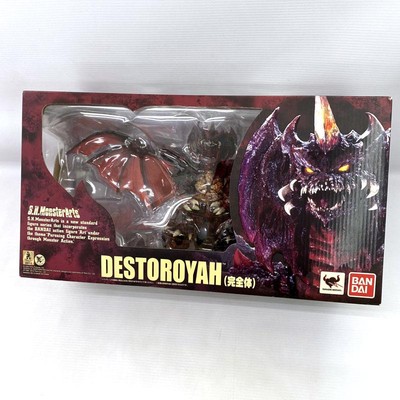 Bandai S.H.Monsterarts Destroyer Complete Godzilla Vs Store/Other Mall Figure Ya-image