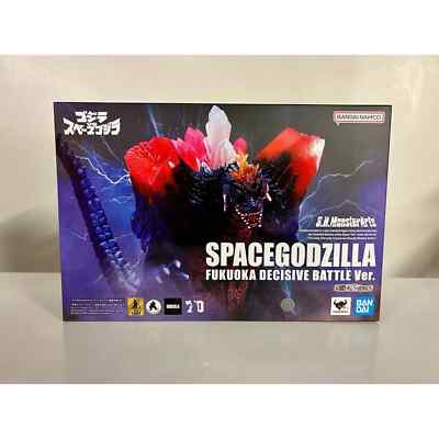 S.H.Monsterarts Godzilla SpaceGodzilla Fukuoka Decisive BATTLE Unopend Japan-image