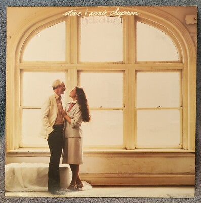 STEVE & ANNIE CHAPMAN Circle Of Two 1984 LP Star Song Records BUY 2, GET 1 FREE-image