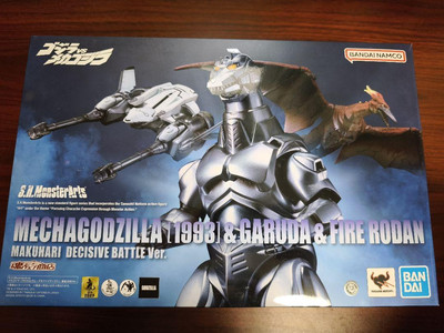 S.H.Monsterarts Mechagodzilla Garuda Fire Radon Makuhari Decision-image