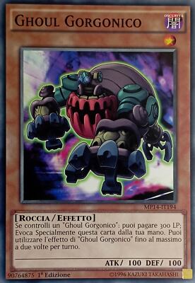 Gorgonian Ghoul - Common - 2014 Mega-Tin Mega-Pack - MP14-IT194 - Italian New-image