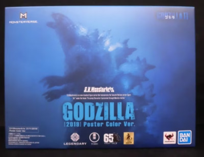 S.H.MonsterArts Godzilla 2019 Poster Color Ver King of Monsters figure BANDAI-image