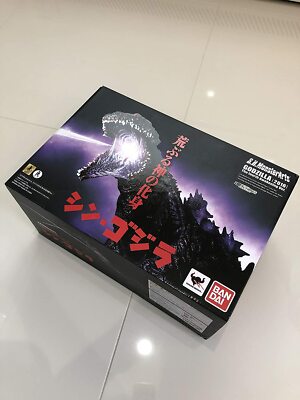 S.H.MonsterArts Godzilla 2016 Fourth Form Awakening Ver. Shin Godzilla-image
