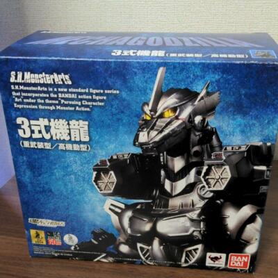 Bandai S.H.MonsterArts Mechagodzilla  Kiryu Heavy armed/ High Mobility Type-image