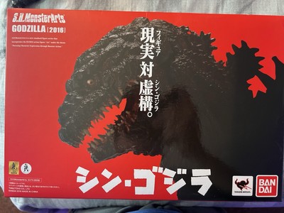 S.H. Monsterarts Shin Godzilla 2016 Original Release Figure-image