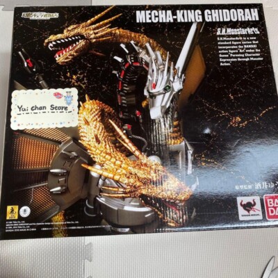 Bandai S.H.MonsterArts Mecha King Ghidorah Godzilla vs King Ghidorah good-image