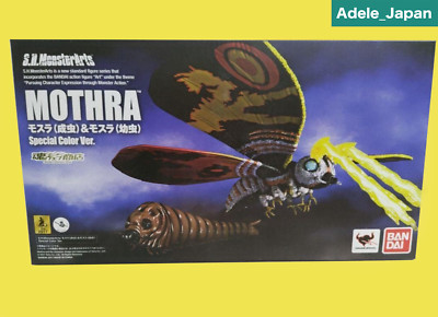 S.H. MonsterArts Godzilla vs MOTHRA Adult & Larva Figure Special Color BANDAI-image