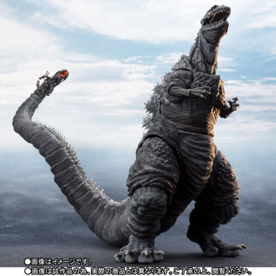 Japan Premium Bandai Limited S.H.MonsterArts ShinGodzilla 4th Form Frozen ver.-image