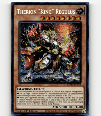 Yugioh Therion 