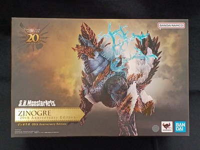 Bandai S H Monster Arts Zinoger Figure-image