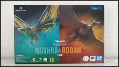 S.H.MonsterArts Mothra 2019 & Rodan 2019 Figure Godzilla King of Monster Bandai -image