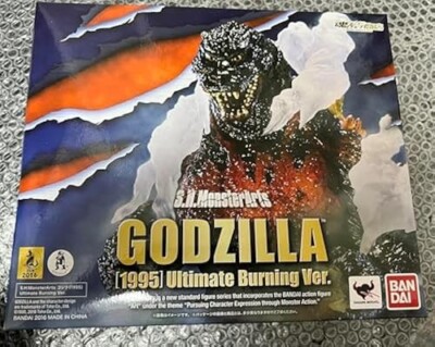 S.H.MonsterArts Godzilla 1995 Ultimate Burning Ver. Action Figure Bandai Japan-image