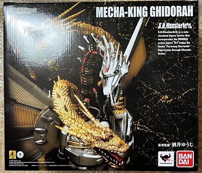 BANDAI S.H. MonsterArts Figure GODZILLA Mecha King Ghidorah-image