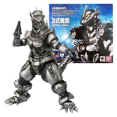 S.H.MonsterArts MECHAGODZILLA TYPE3 KIRYU Heavily Armed Figure Japan Very Good-image