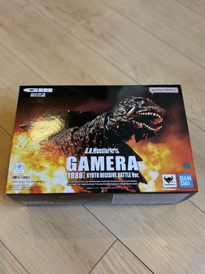 S.H.Monsterarts Gamera 1999 Kyoto Battle Ver.-image