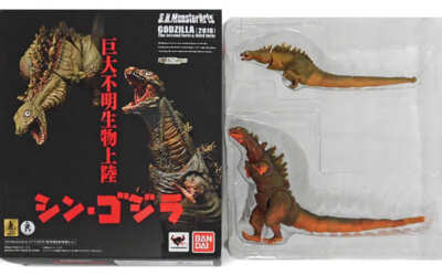S.H.MonsterArts Godzilla 2016 2nd & 3rd Form Set Shin Godzilla Tamas... Figure-image