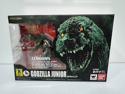 Bandai S.H.MonsterArts Japan Godzilla Junior 2012 1st Edition MIB-image