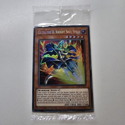 Giltia the D. Knight - Soul Spear - LDS3 EN076 - Sealed promo - Yugioh Euro-image