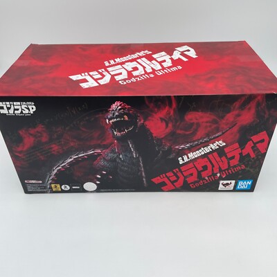 Figure S.H.MonsterArts Godzilla Ultima Godzilla S.P SIngular Point Limited Japan-image