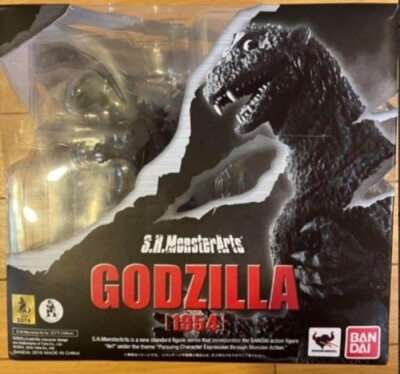 Bandai S.H.MonsterArts Godzilla 1954 Action Figure 150mm from The First Godzilla-image