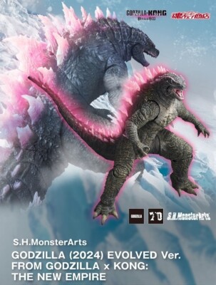 S.H.MonsterArts GODZILLA 2024 EVOLVED Ver. FROM GODZILLA × KONG: THE NEW EMPIRE-image
