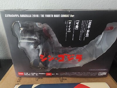 Bandai S.H.MonsterArts Shin Godzilla 2016 4th Form Night Combat Ver. Figure-image