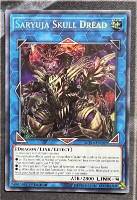 Saryuja Skull Dread MP18-EN202 2018 Mega-Tins Mega Pack 1st Edition-image